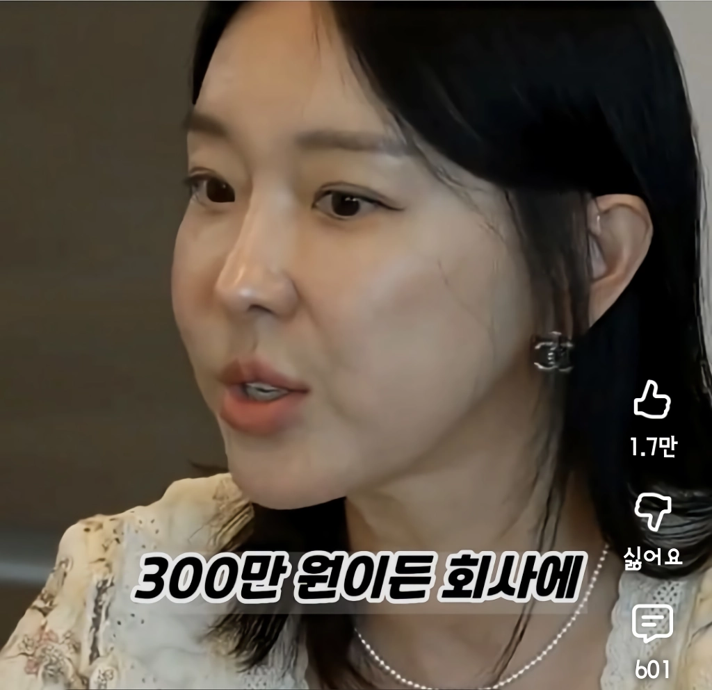이지혜가 서인영에게 추천하는 결혼상대자 조건