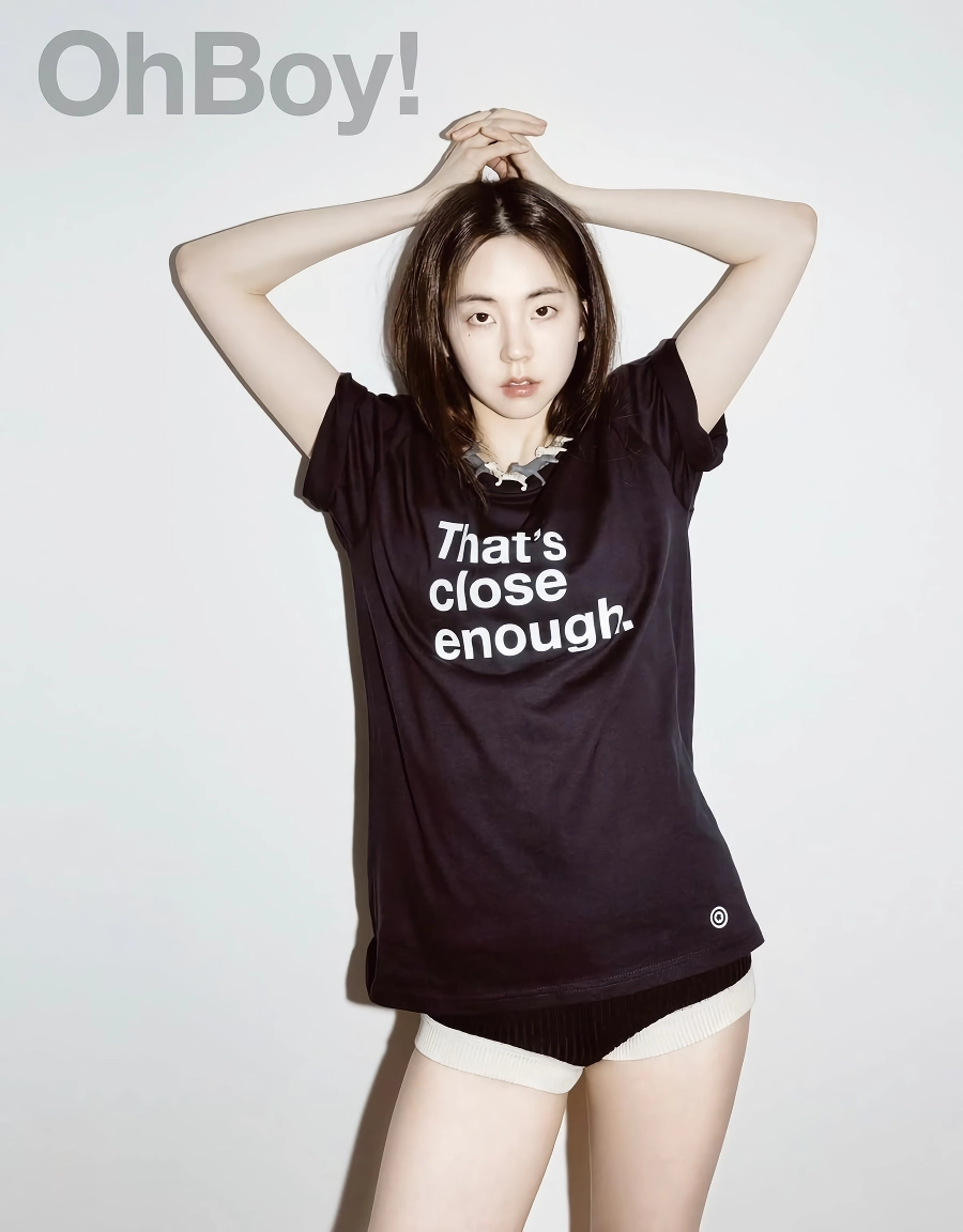 놀라운 원더걸스 소희 근황