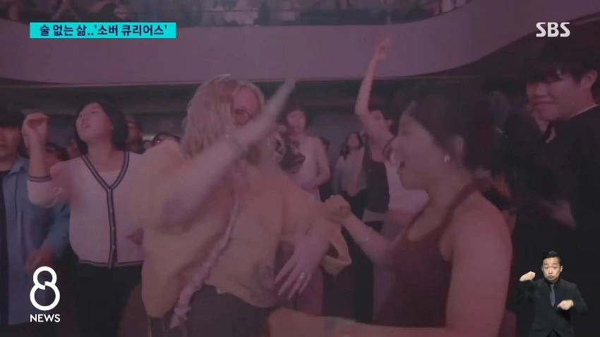 술 대신 주스, 점점 줄어든다는 주류 소비량