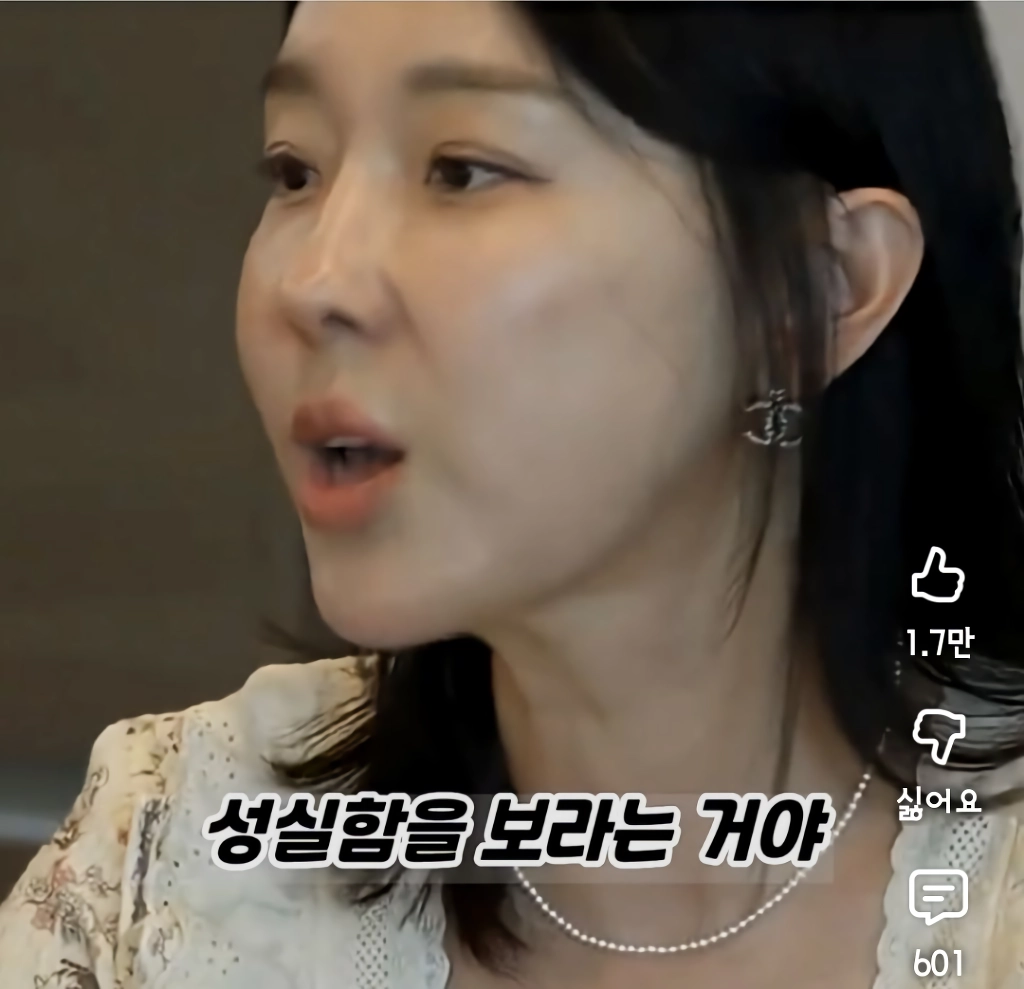 이지혜가 서인영에게 추천하는 결혼상대자 조건
