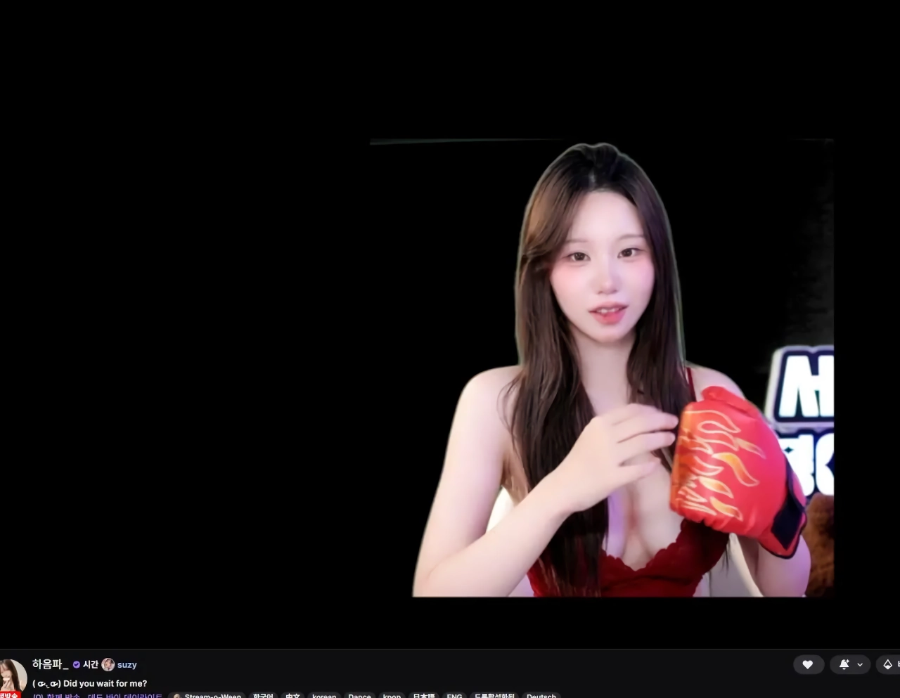 데바데 합방 하는 누나들