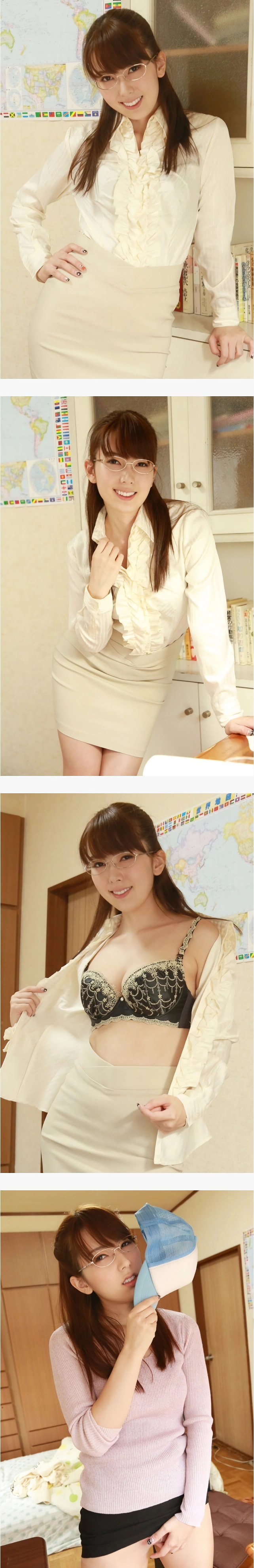야동 볼 때 꼬루묵 원조