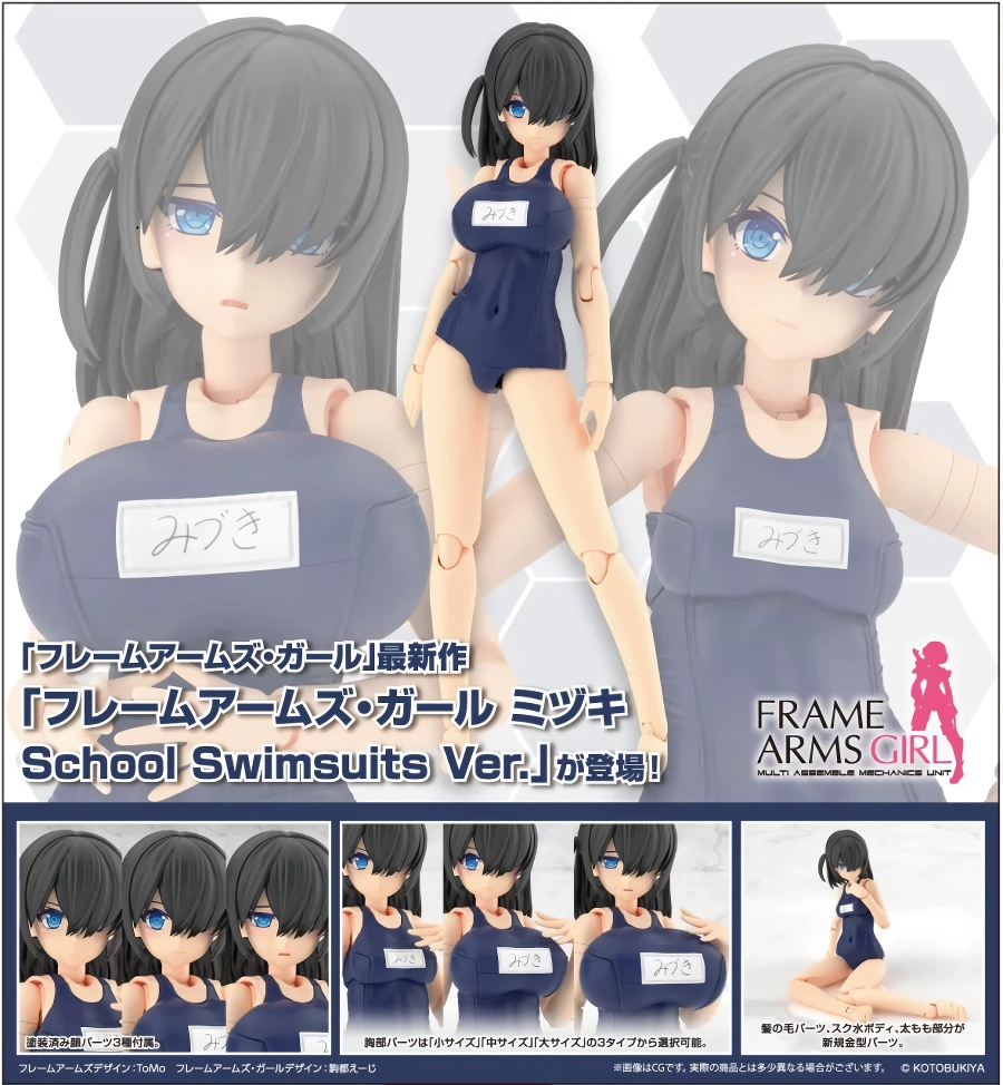 걸프라근황
