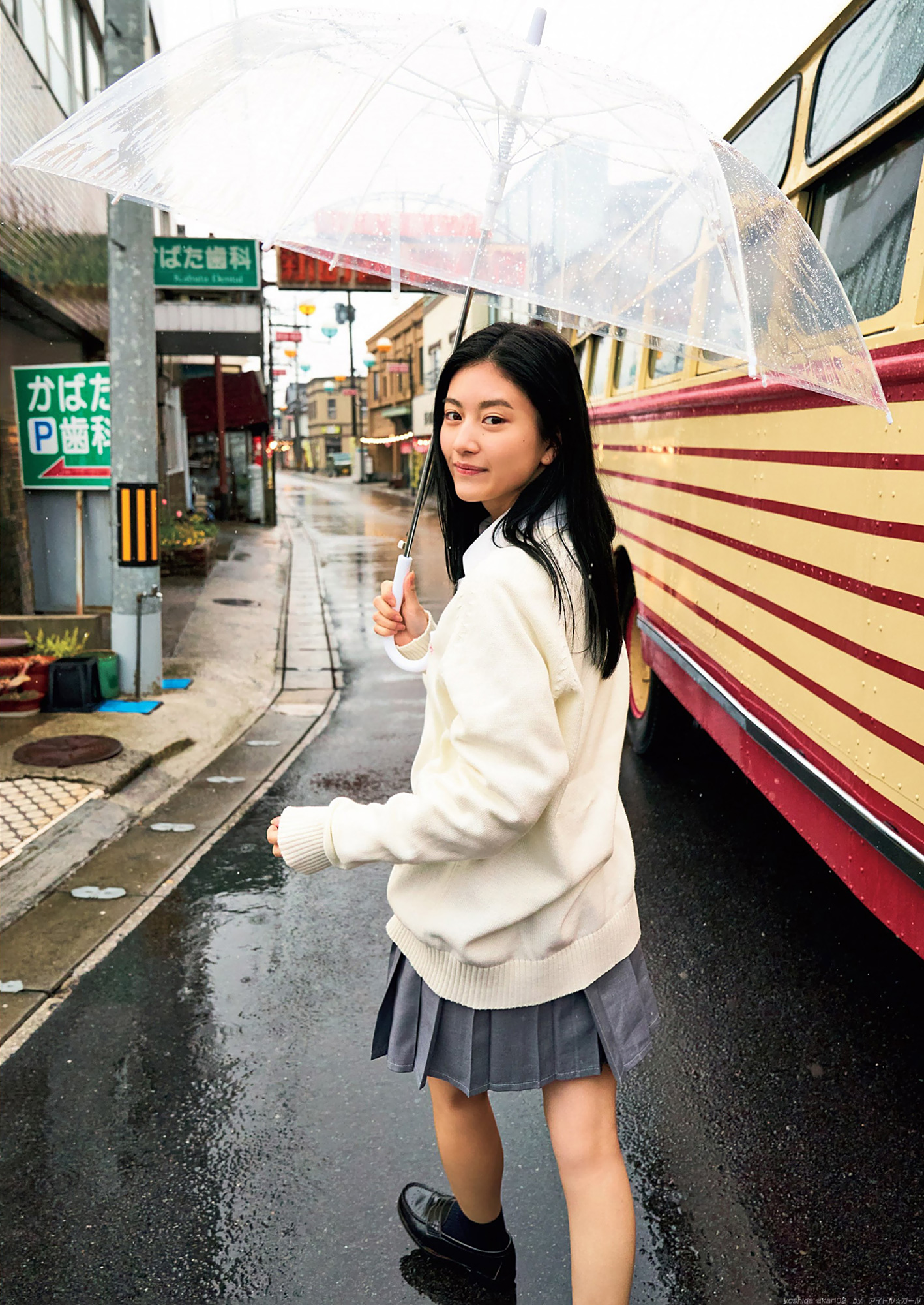 [일본]G吉田 아카리 수영복 화보 모음