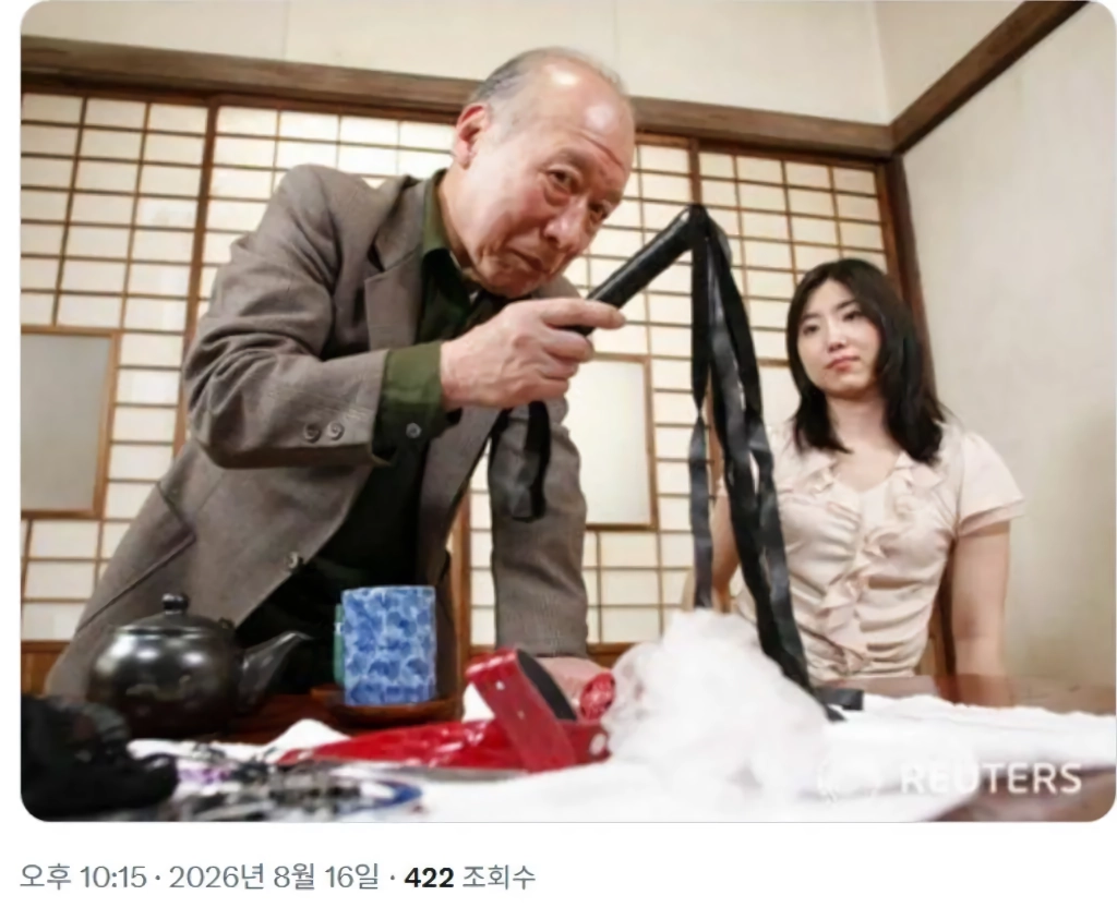 60세에 AV 데뷔한 할아버지