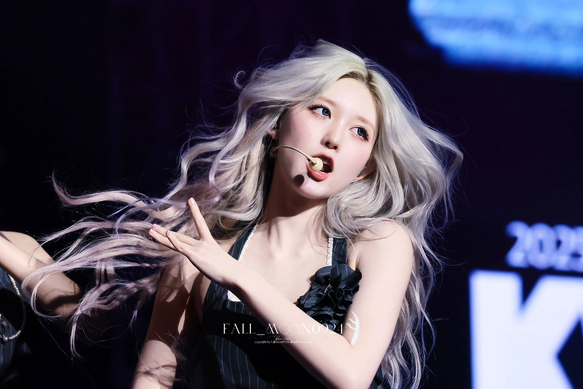 아이브 가을