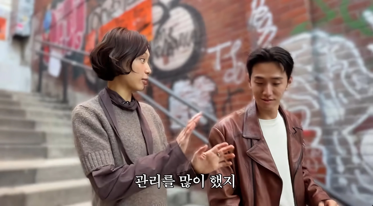 6살 나이 차이나는 류혜영&남윤수가 거리 데이트 한 이유.