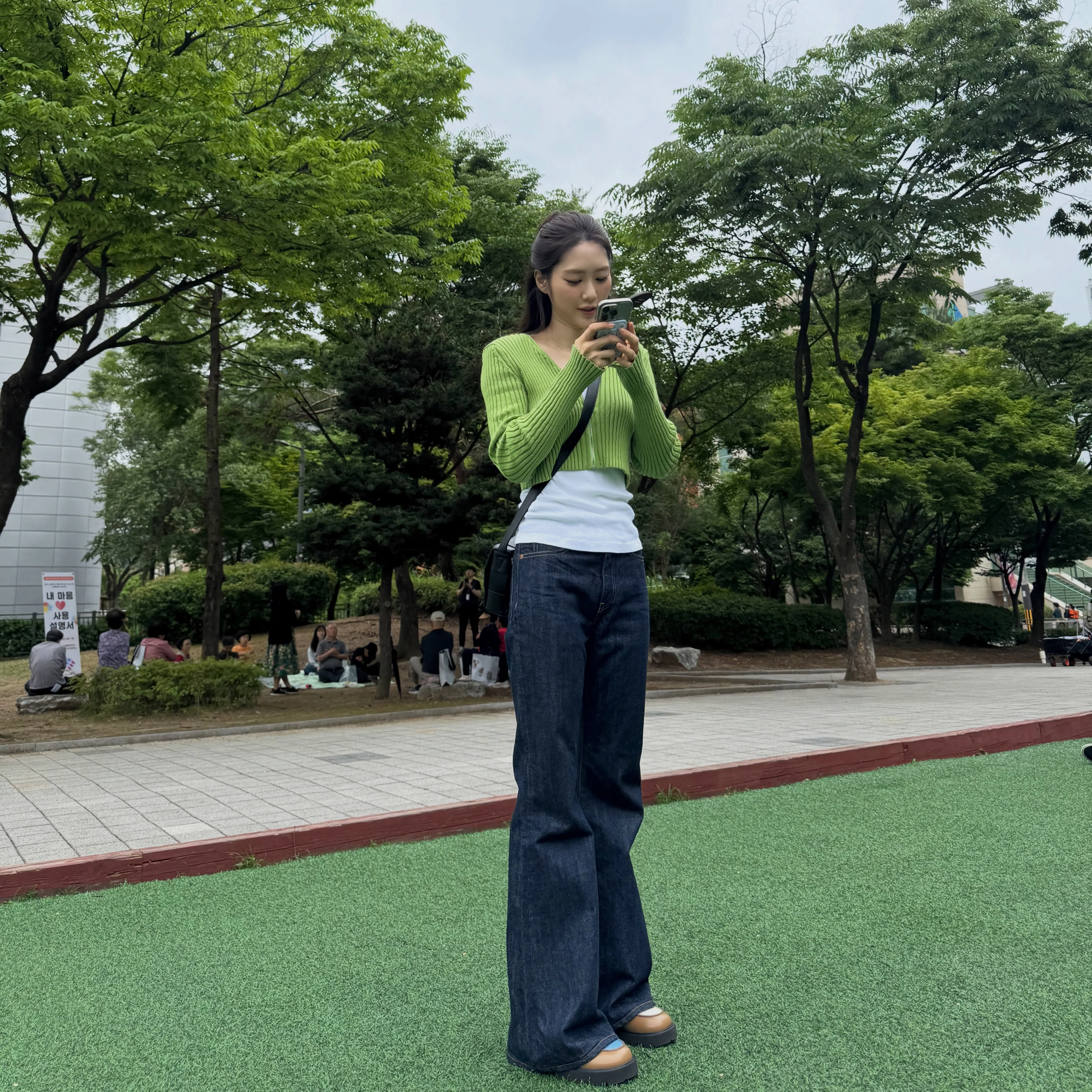공지호