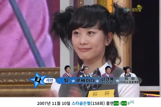 현 뉴진스 소속사 대표님의 반전 과거