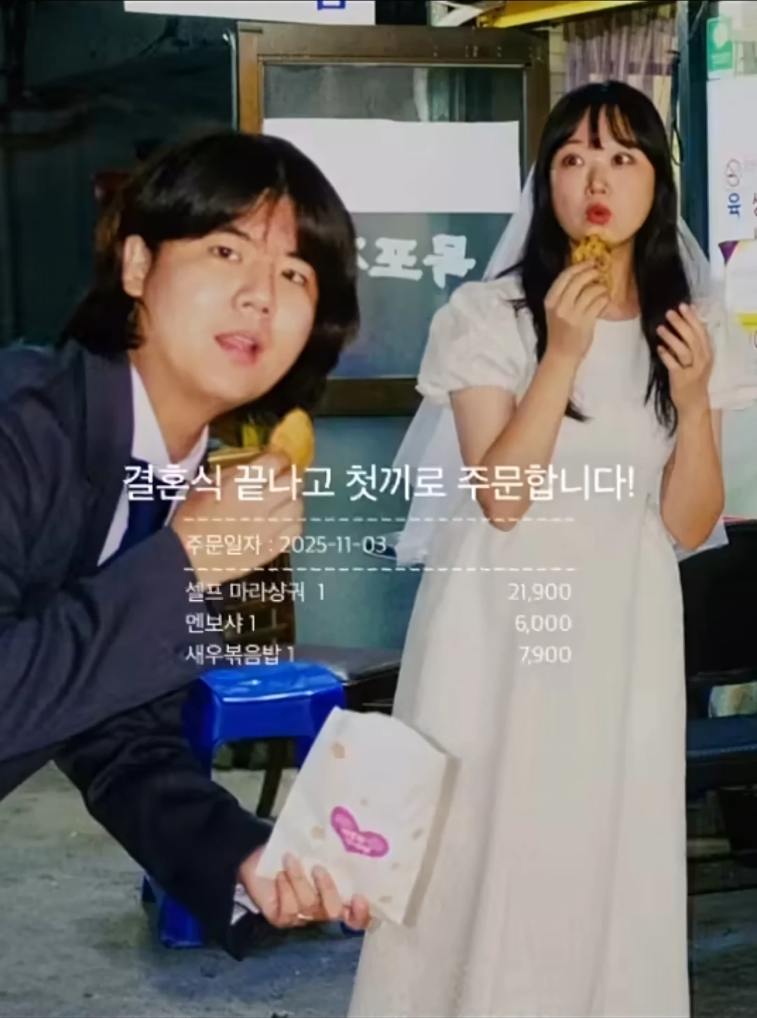 와사비 빼주세요 아이의 인생 첫 초밥 도전입니다