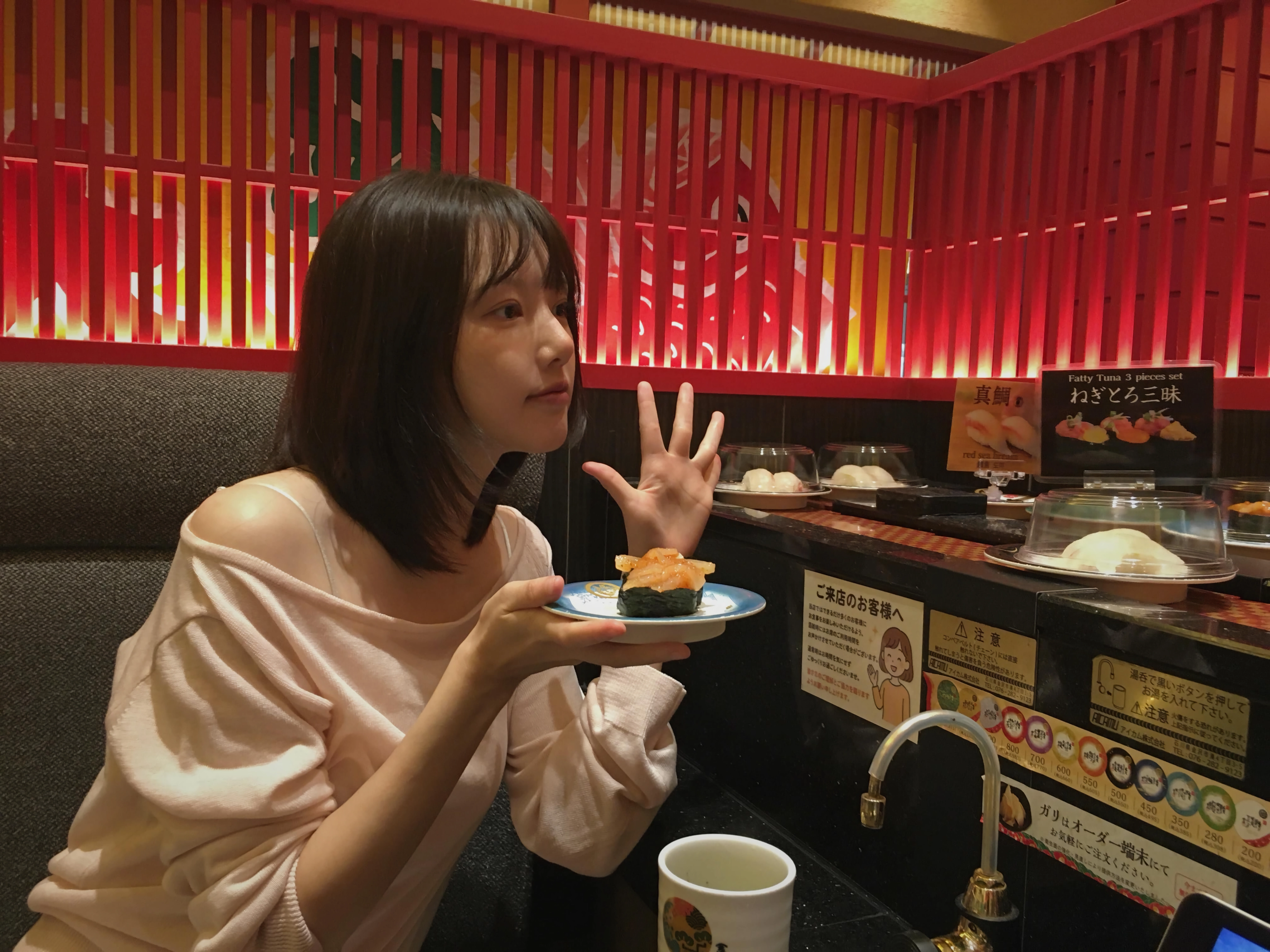 예린 여자친구 인별