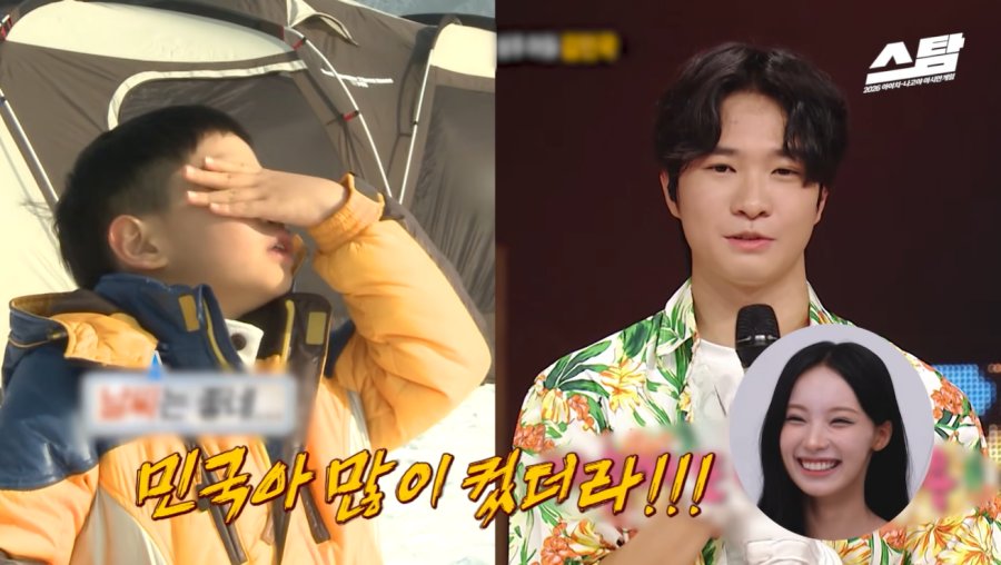 김성주 아들 민국이랑 결혼을 꿈꿨다는 리센느 원이 ㄷㄷㄷ