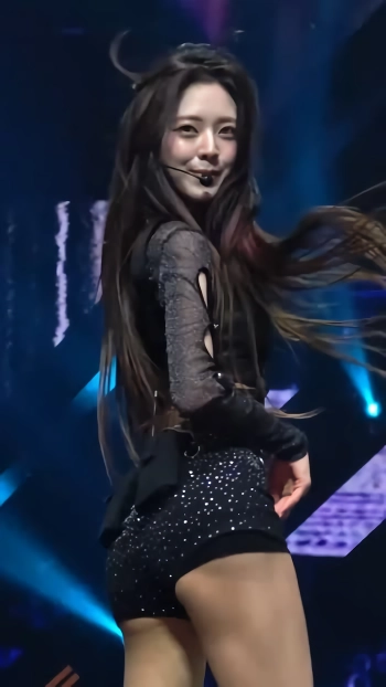 있지 유나 접히는 엉밑살