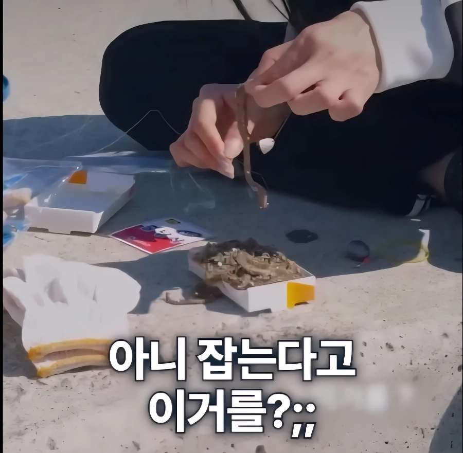 거제소녀가 컨셉이 아니라 찐이라고 느낀순간