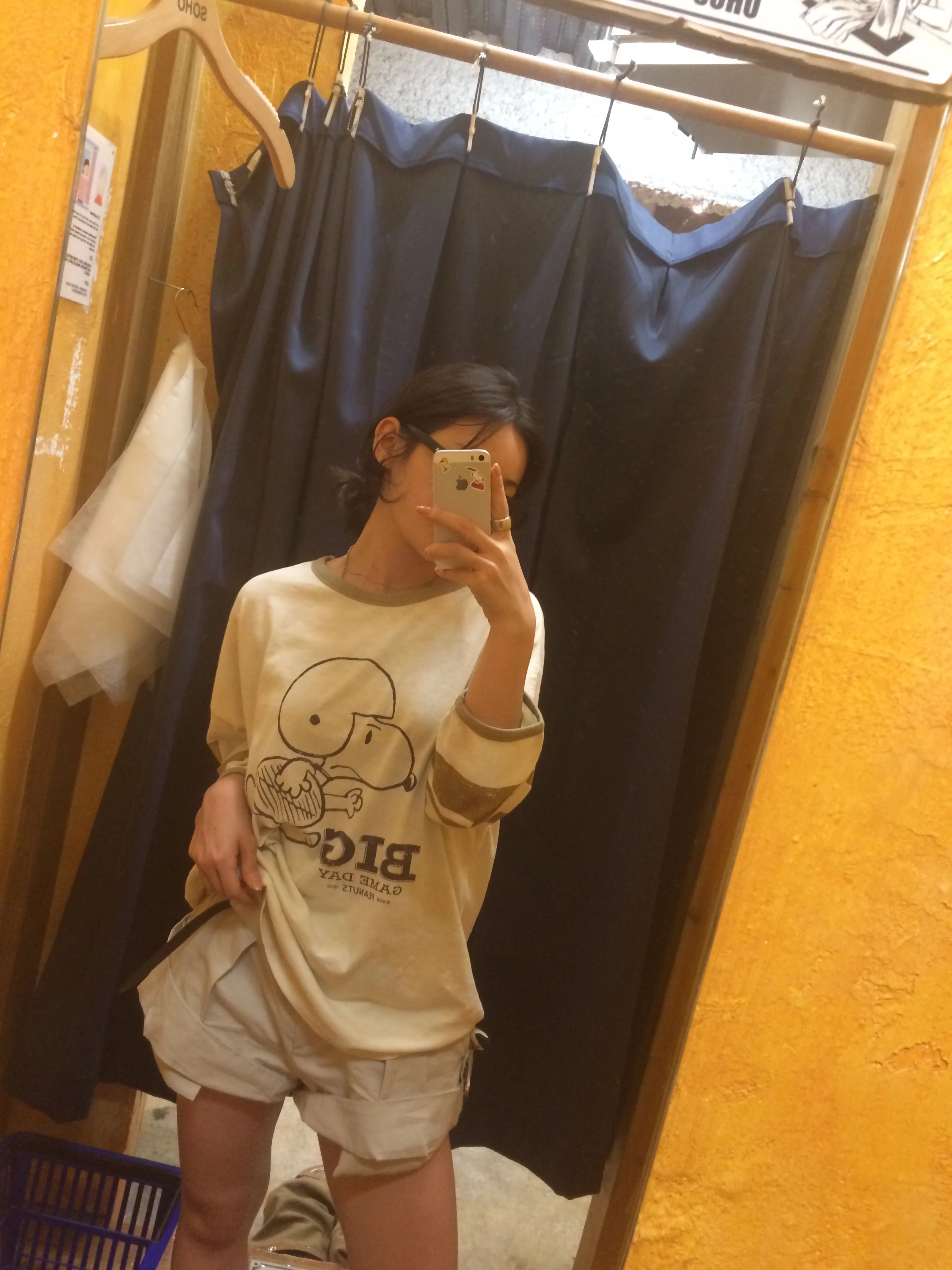 이은샘