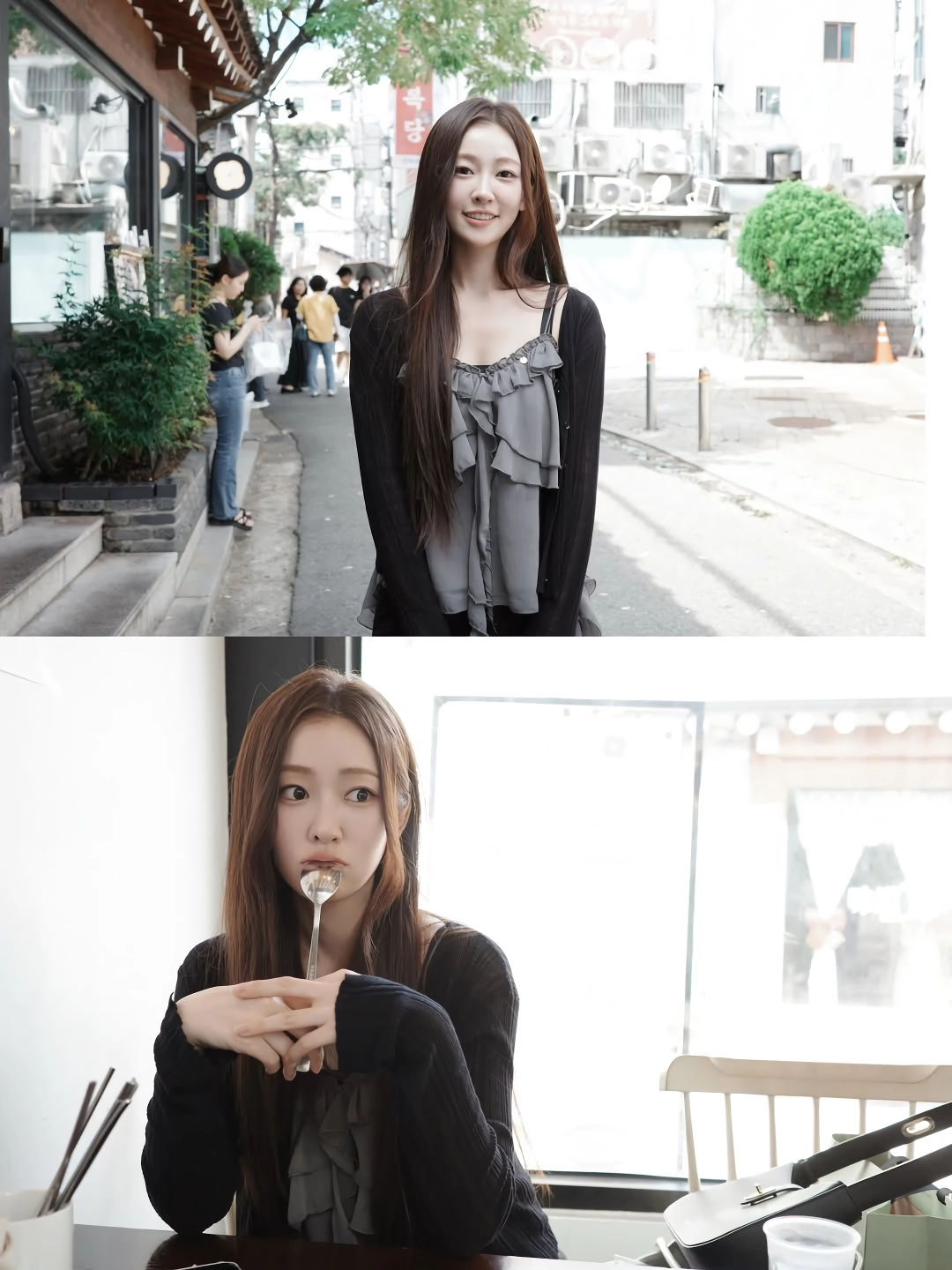 송지우