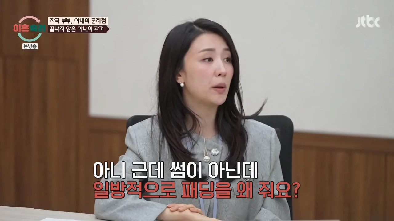 ”이숙캠” 최고 시청률 찍은 부부 ㄷㄷ