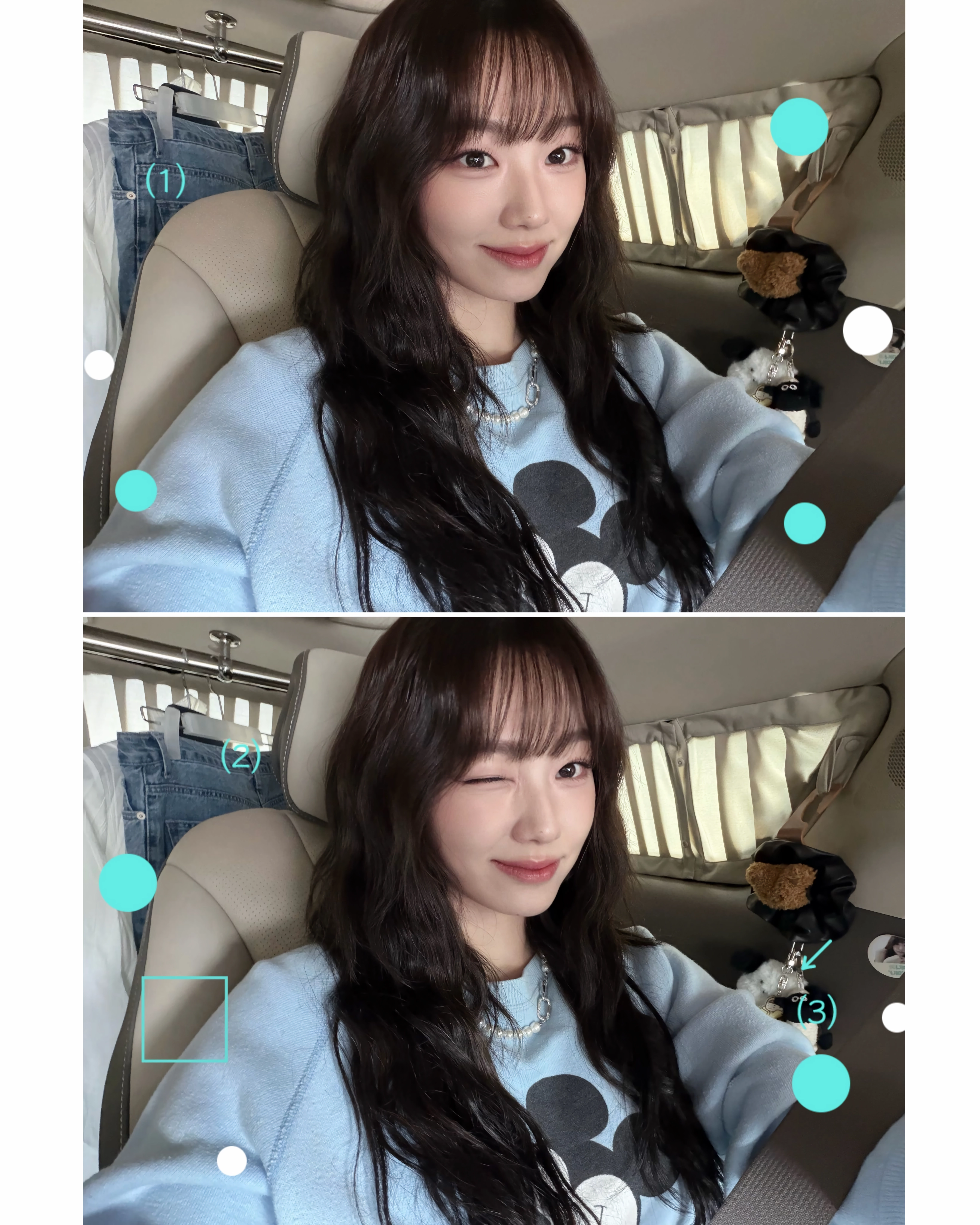 강미나 인별 등