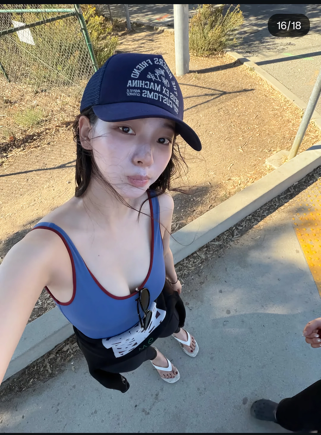 10분 전 올라온 카리나 인스타ㄷㄷㄷ.jpg