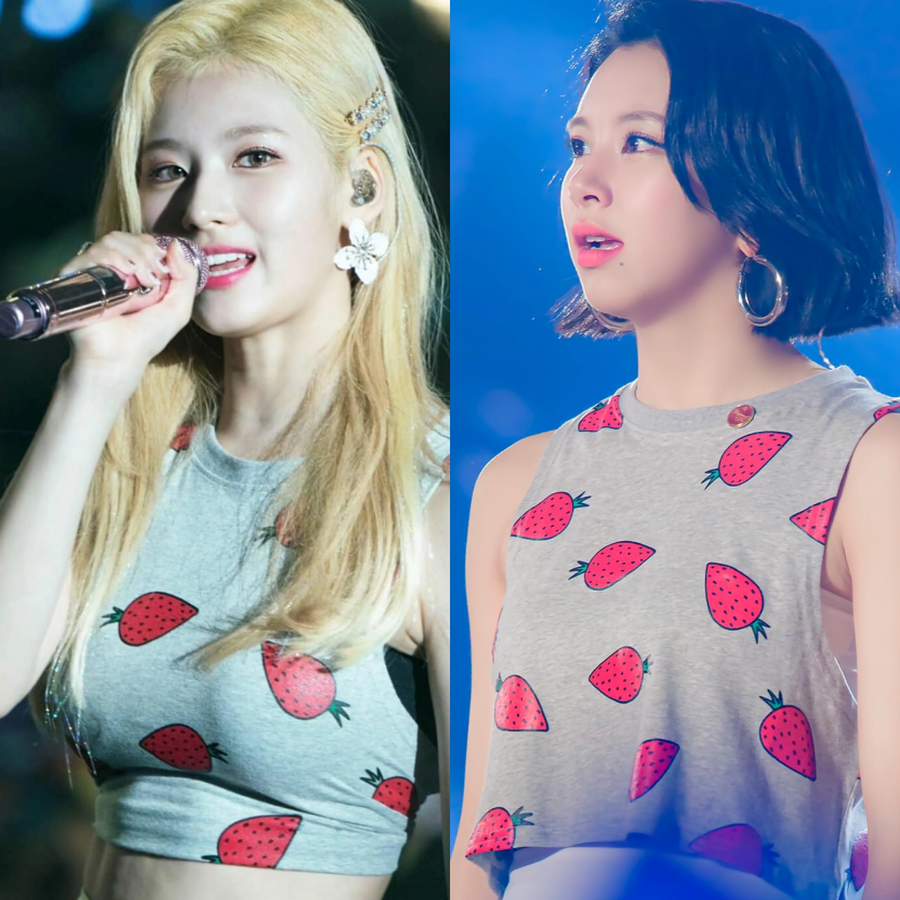 트와이스 채영 어느순간 커져버린 딸기