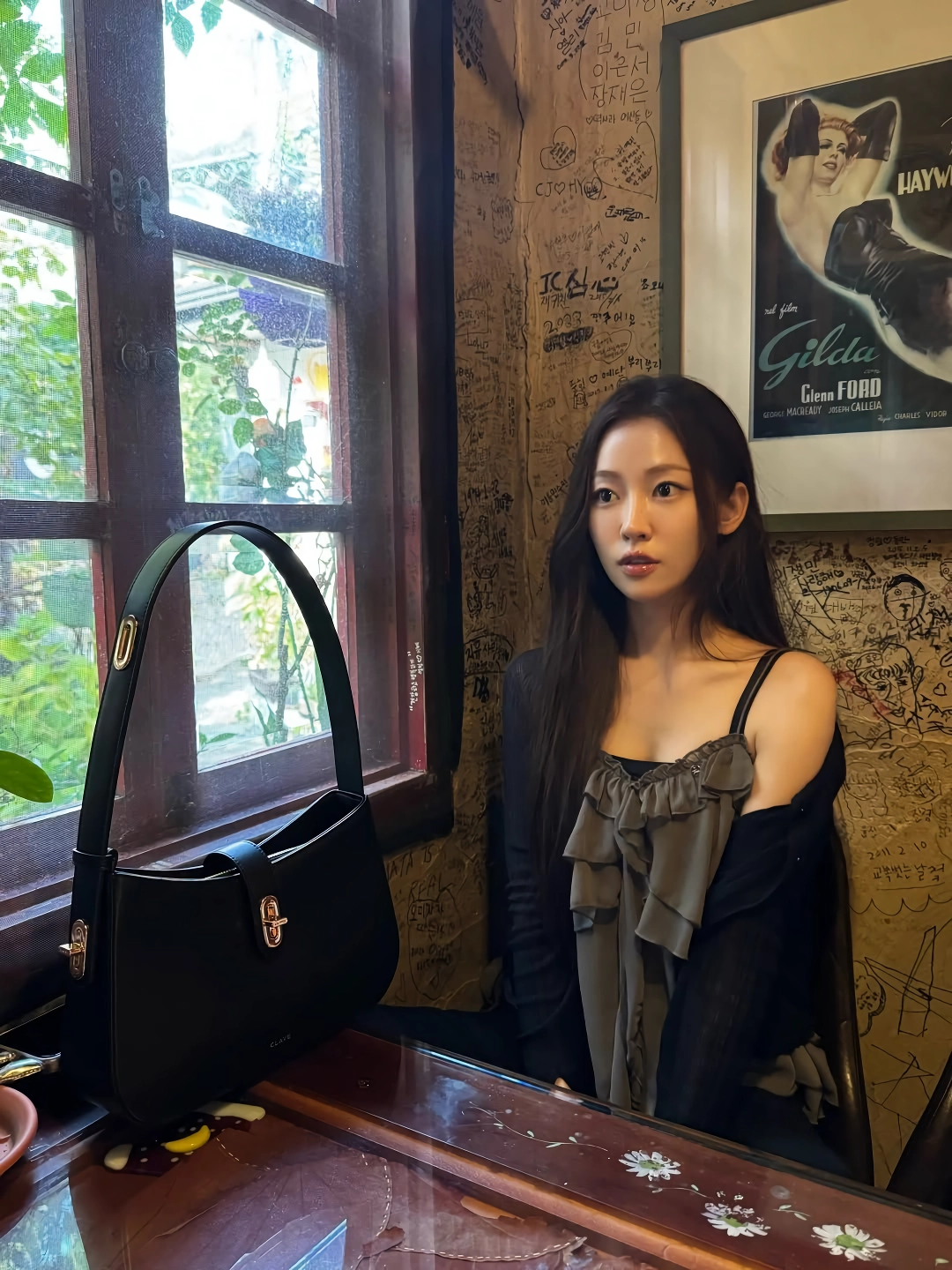 송지우