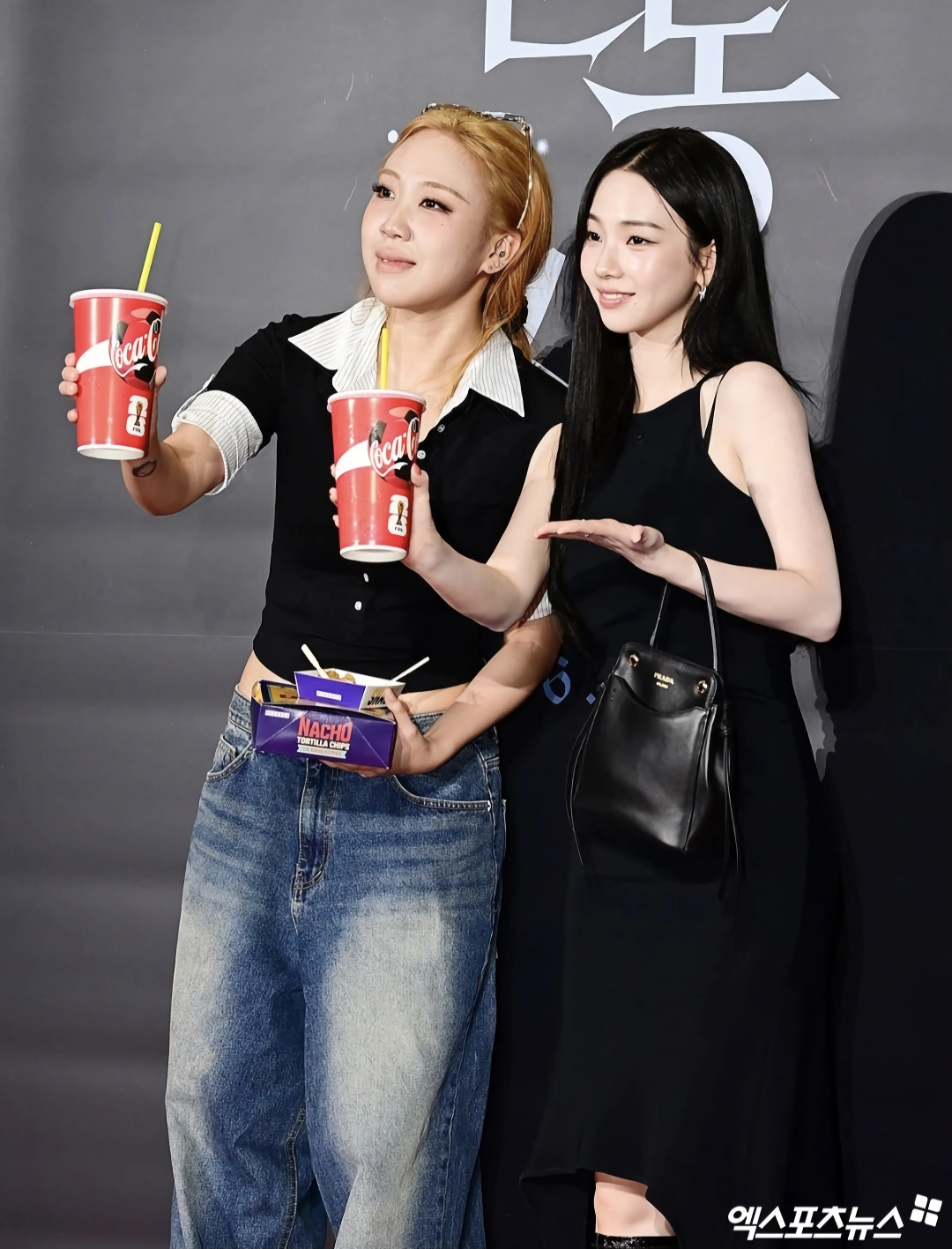 24오늘자 카리나 이영지 투샷(4)