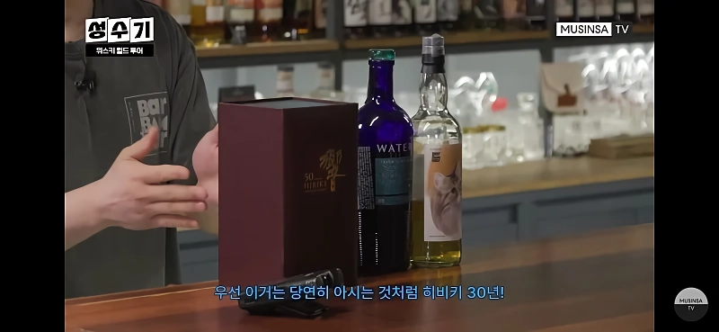 QWER) 방송 중 위스키17잔 마시는 쵸단 ㅋㅋ