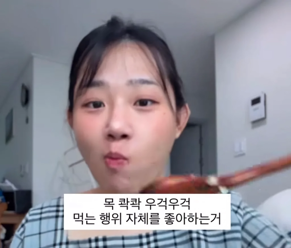 “”””진짜”””” 들에게만 있는 폐급 식습관