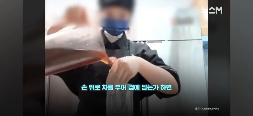 중국 밀크티 브랜드 ‘차지’ 근황