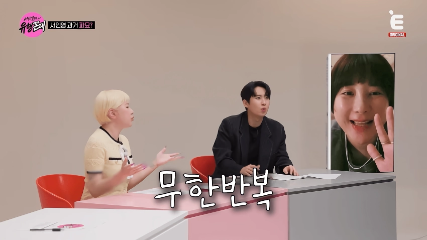 한때 몸무게 38kg 이었다는 서인영.jpg