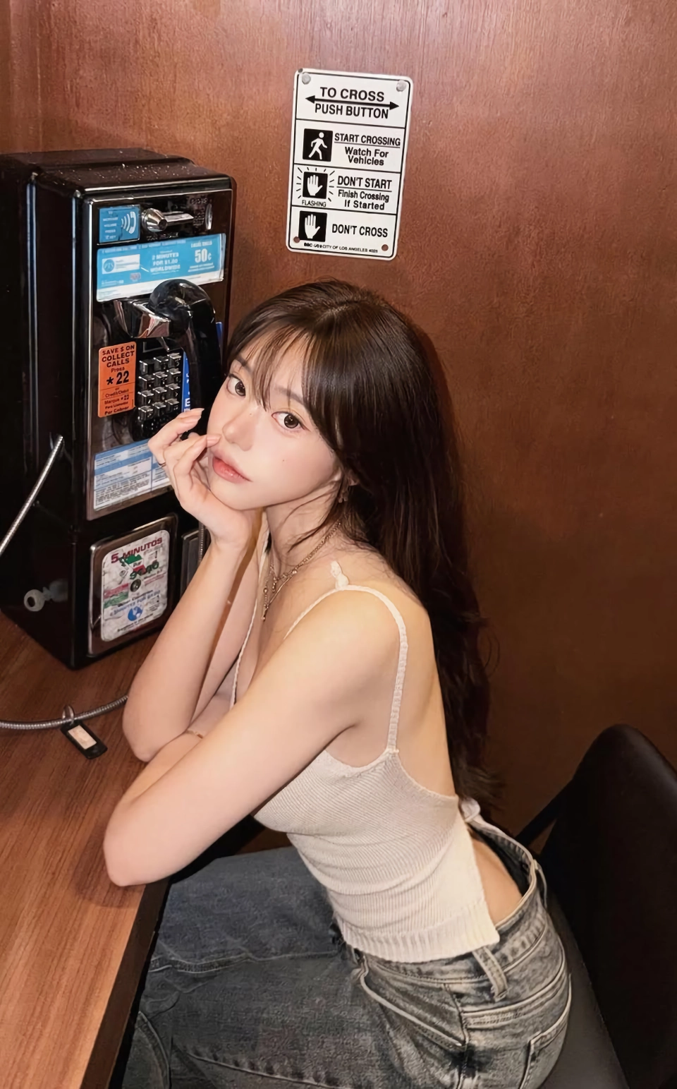 앉아 있을 때는 팬티 노출을 조심해