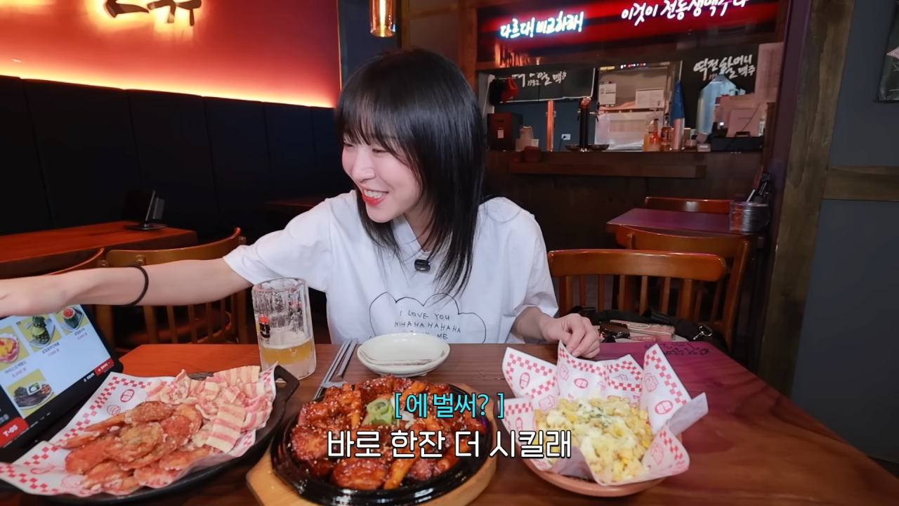 살면서 맥주 가장 많이 마신 쯔양 근황 ㄷㄷㄷㄷㄷ