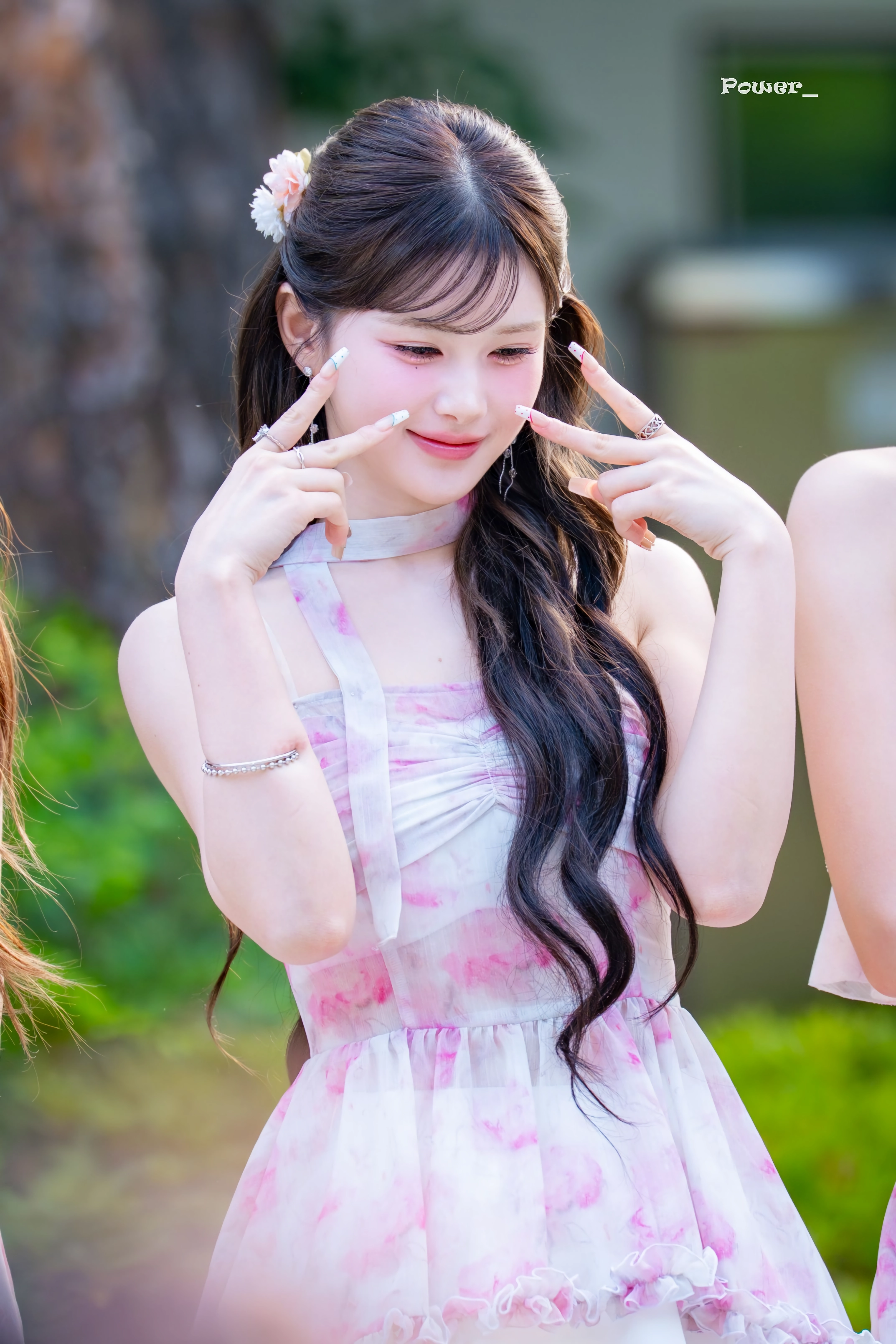 트리플에스 마유