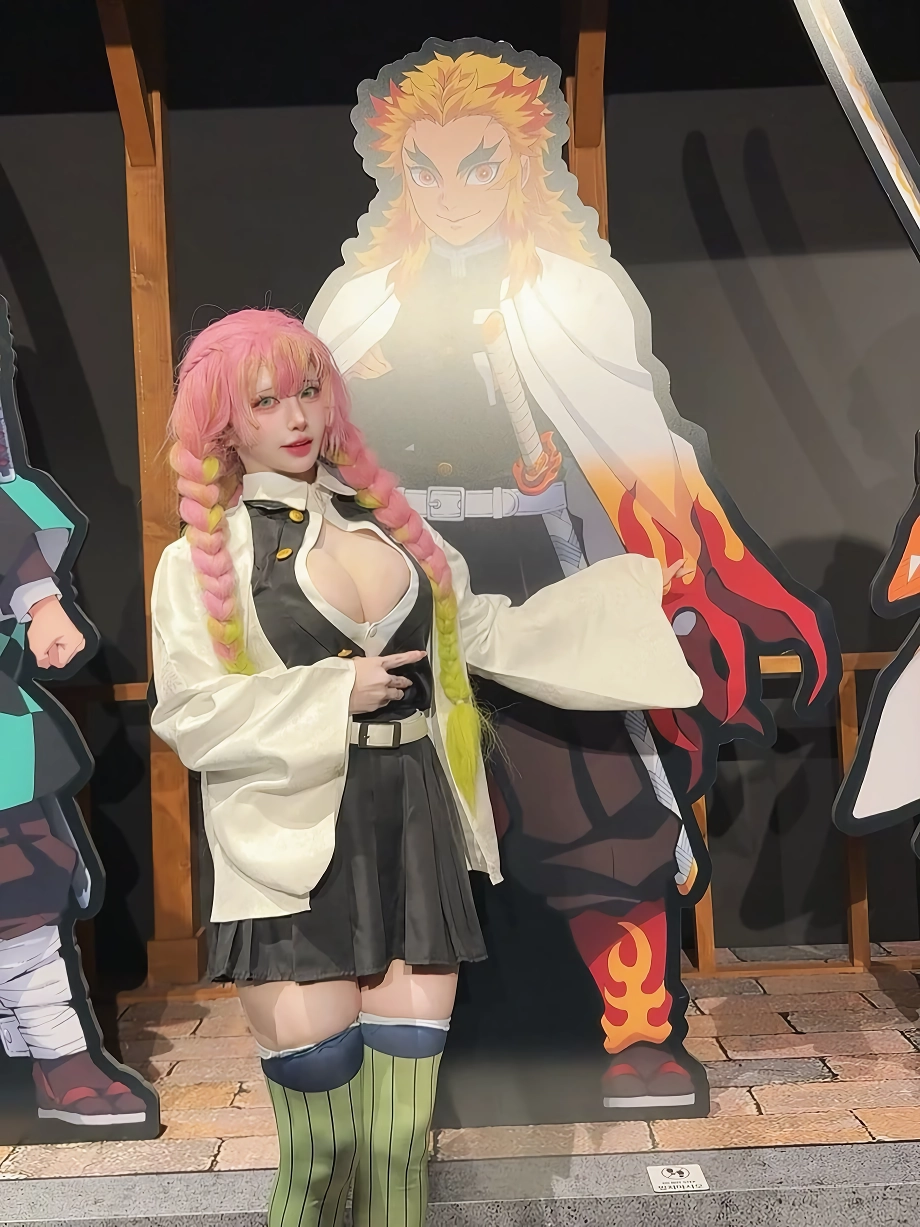 (SOUND)아가콩 귀멸의 칼날 미츠리 코스프레 거유 가슴골