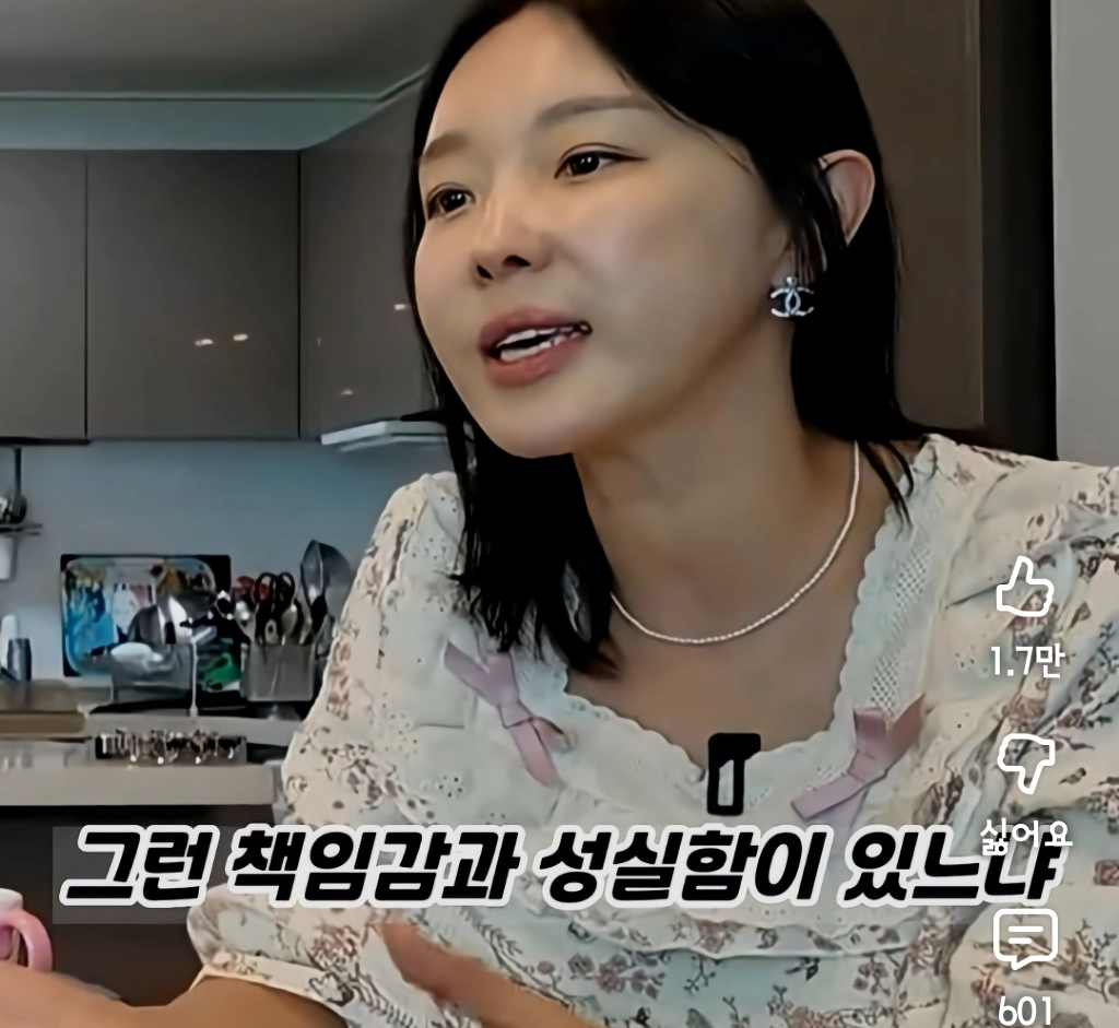 이지혜가 서인영에게 추천하는 결혼상대자 조건