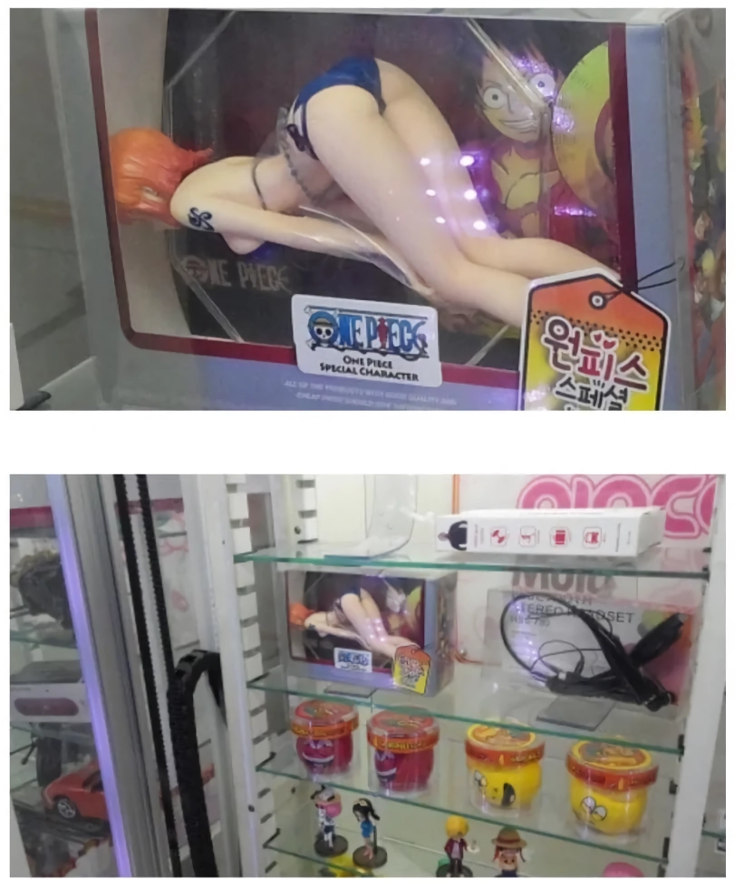 ㅇㅎ?) 뽑기 중독에 빠진사람.jpg