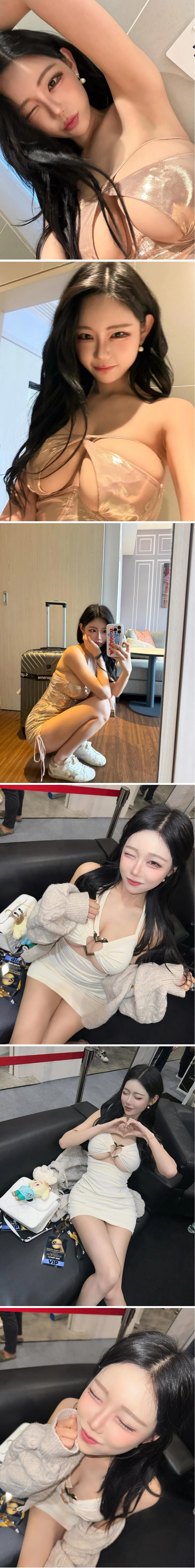 빛베리 황금빛 란제리룩 다 삐져나온 가슴골 ㅗㅜㅑ