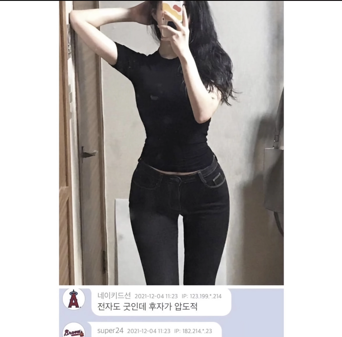 ㅇㅎ) 전자 vs 후자