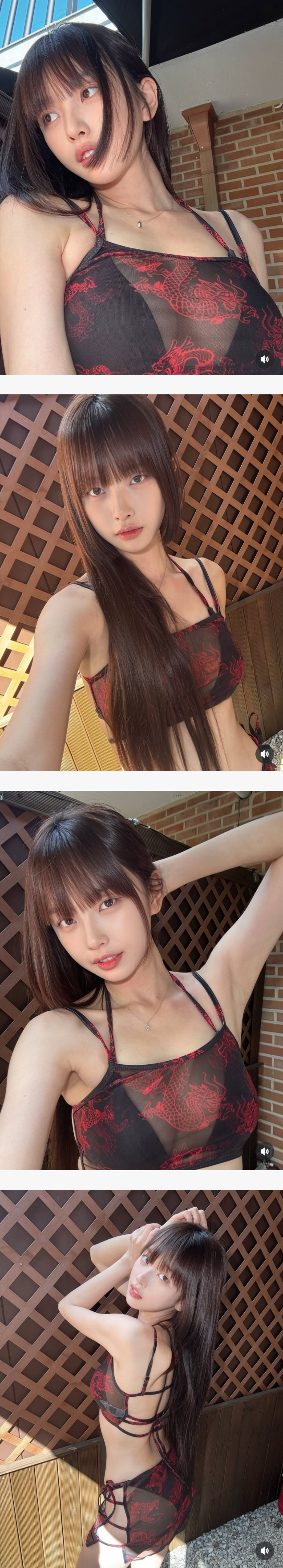 고말숙 파격 시스루 ㅗㅜㅑ
