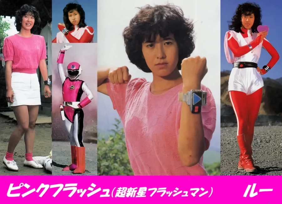 후뢰시맨 40주년 팬미팅 후기 (재업)