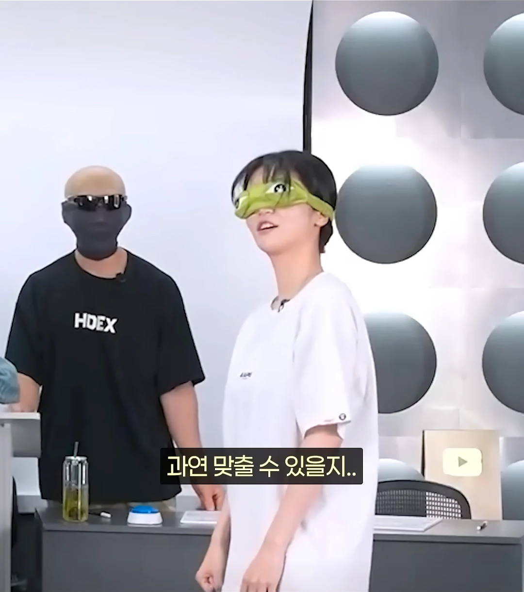QWER) 이래도 오해라고??