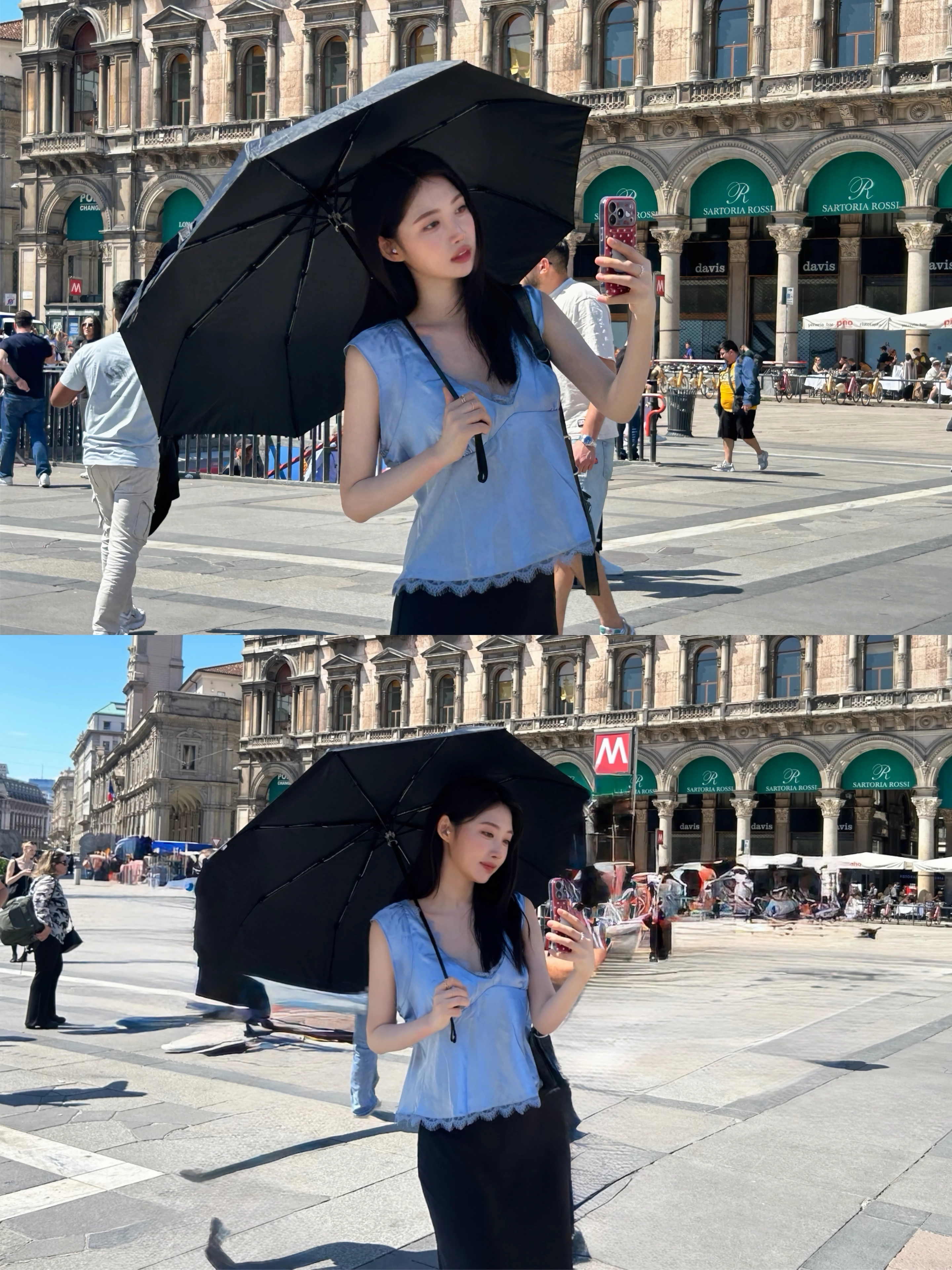 에버글로우 시현
