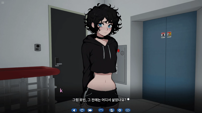 수상하게 한국을 모티브로 한 게임