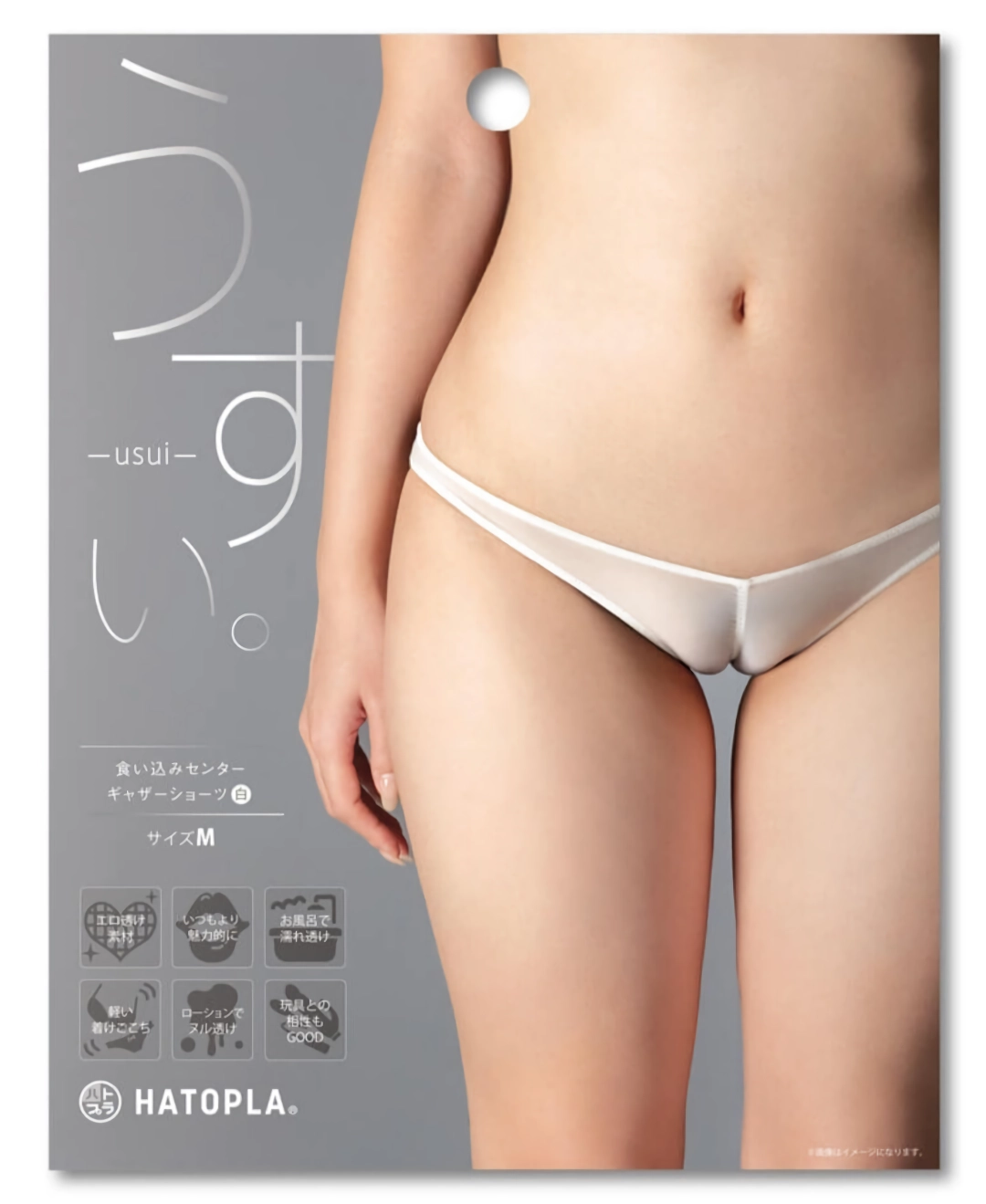 (약후방) 일본은 온라인 쇼핑몰도 뭔가 다르다