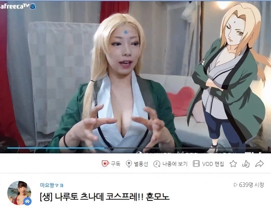 은퇴 후 평범하게 살고 있는 AV배우들