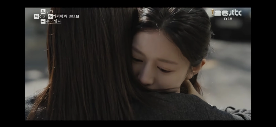 모자무싸) 오늘 최고의 장면.jpg