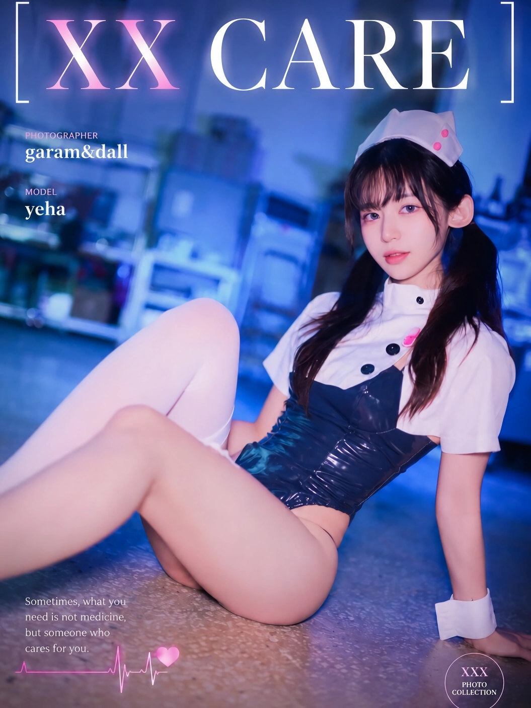 섹시미 ㅡ 윤예하 인스타
