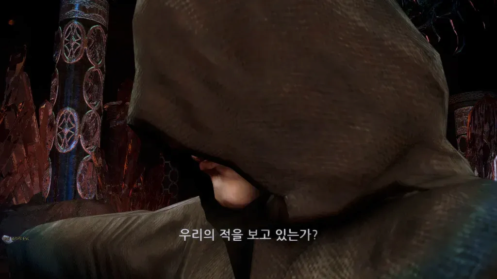 (SOUND)형제들이여, 우리의 적을 보고있는가?