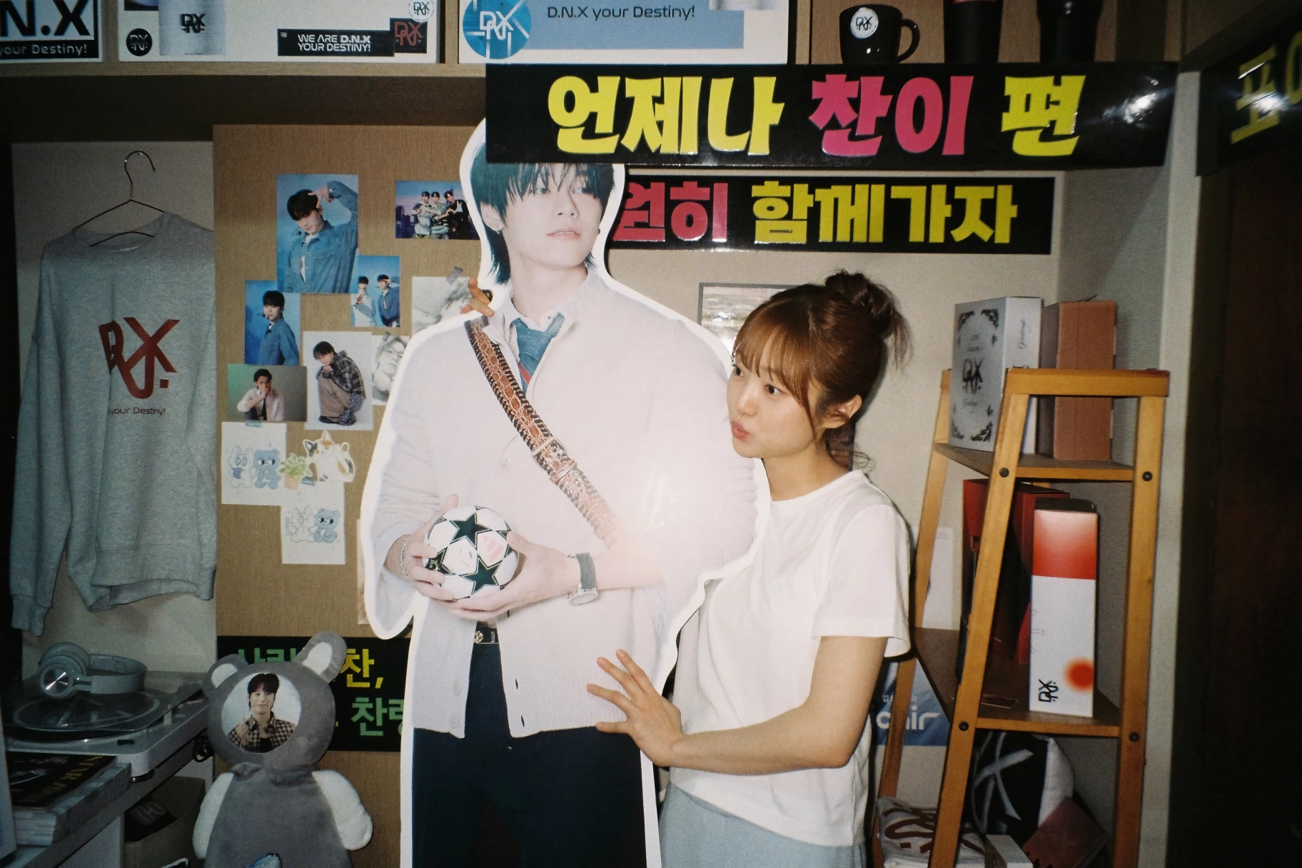 김혜준