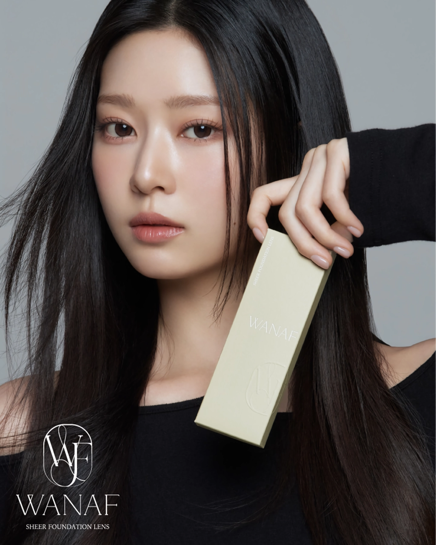 김민주